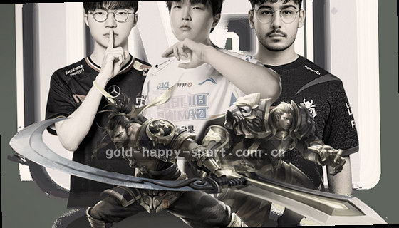 本站支持哪些具体赛事项目，比如世界杯