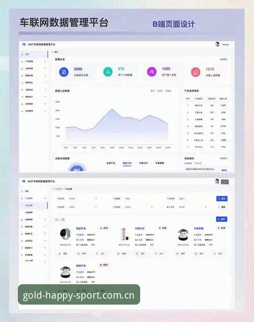 金喜体育官方入口iOS版下载深度分析：从比分数据到使用体验的全链路解读